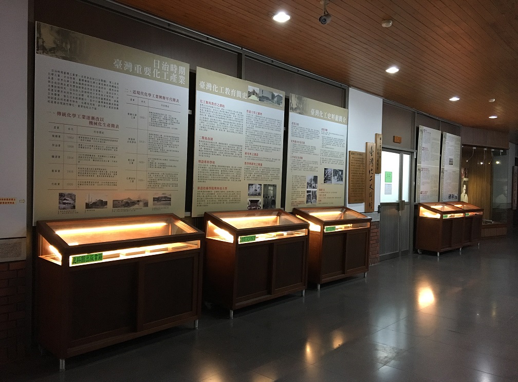 展示櫃更新