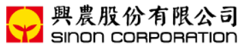 擷取自興農企業網站